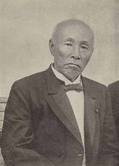 Okuma Shigenobu, Primo Ministro del Giappone allo scoppio della Prima Guerra Mondiale (foto in b/n) da Photographer Japanese