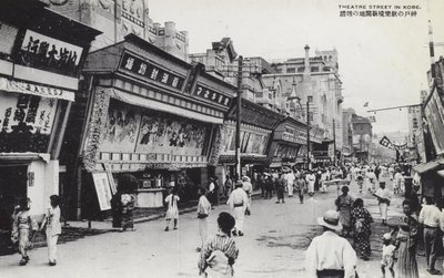 Via del Teatro a Kobe, Giappone da Photographer Japanese