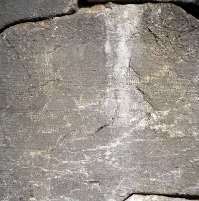 Muro con iscrizioni vicino al Tempio di Apollo, Delfi (Lista del Patrimonio Mondiale dell