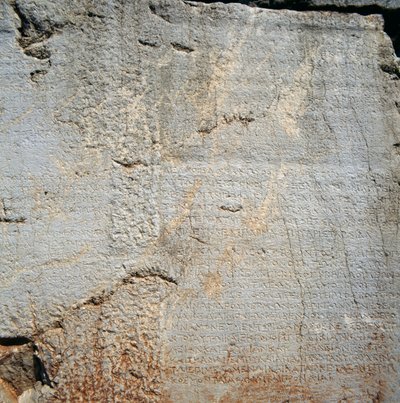 Muro con iscrizioni vicino al Tempio di Apollo, Delfi (Lista del Patrimonio Mondiale dell