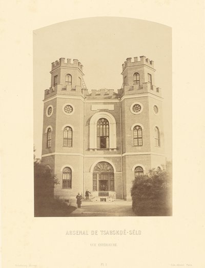 Arsenale di Tsarskoe-Selo, vista esterna da Pierre Ambrose Richebourg