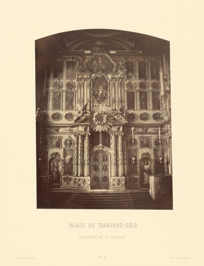 Palazzo Tsarskoe-Selo, Iconostasi della Cappella da Pierre Ambrose Richebourg