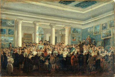 Vendita pubblica di quadri, 1785 circa (olio su tela) da Pierre Antoine Demachy