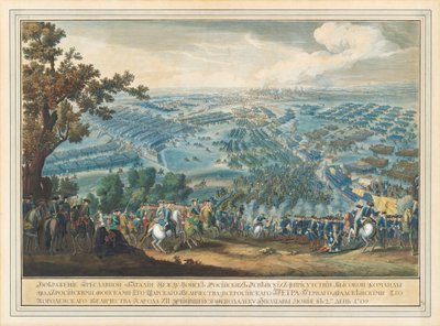 La battaglia di Poltava del 27 giugno 1709, dopo il 1724 da Pierre Denis II Martin