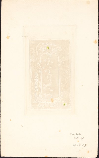 Aspirazioni da Pierre Roche