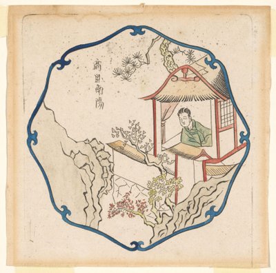 Vita spensierata a Hsin-yang da Pieter Schenk (I)