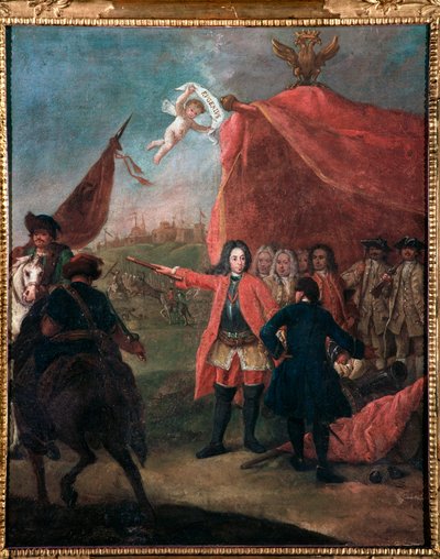 Ritratto del Principe Eugenio di Savoia da Pietro Longhi