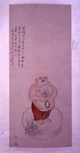 Il Buddha Bodai, rotolo appeso con una poesia da Luo Ping