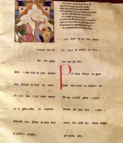 Versi del Canto di Ajuda, Pagina 195R, XIII-XV secolo da Portuguese School