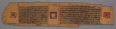 Foglio da un manoscritto Jain: Shalibhadra: Monaco Jain che insegna con una pagina di manoscritto..., 1279 da Pradyumnasuri