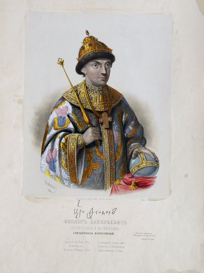 Ritratto dello Zar Feodor Teodoro III Alekseevič di Russia 1661-1682 da Pyotr Fyodorovich Borel