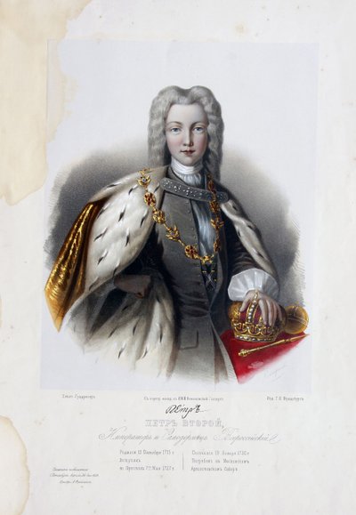 Ritratto dello Zar Pietro II di Russia 1715-1730 da Pyotr Fyodorovich Borel