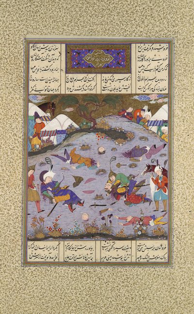 Giv vendica Bahram uccidendo Tazhav, Folio 248r dal libro Shahnama, ca. 1525-30 da Qadimi