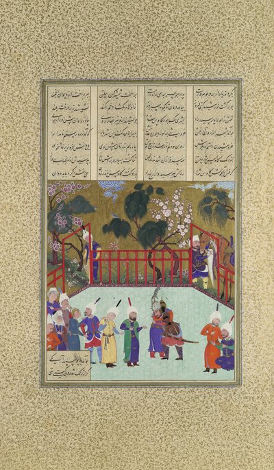 Kai Kavus e Rustam si abbracciano, Folio 123r dal Libro dei Re Shahnama, ca. 1525-30 da Qadimi