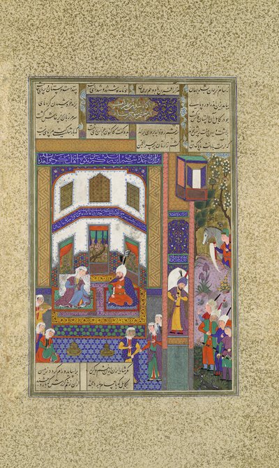 Mihrab sfoga la sua rabbia su Sindukht, Folio 83v dal Shahnama Libro dei Re da Qadimi