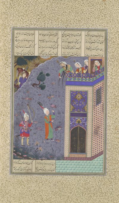 Rudaba fa una scala con le sue trecce, foglio 72v dal Libro di Shahnama da Qadimi