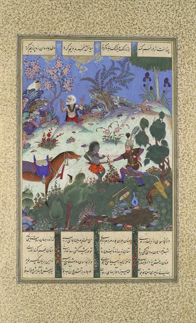 Quarta Impresa di Rustam, Egli Spacca una Strega, Foglio 120v dallo Shahnama da Qadimi