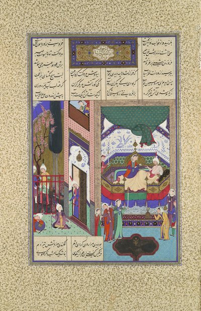 Siyavush racconta il suo incubo a Farangis, Folio 195r dallo Shahnama..., ca. 1525-30 da Qadimi