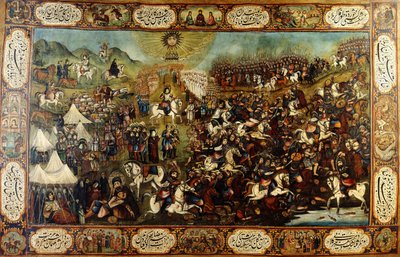 Il martirio di Huseyn, c. 1860-70 da Qajar School