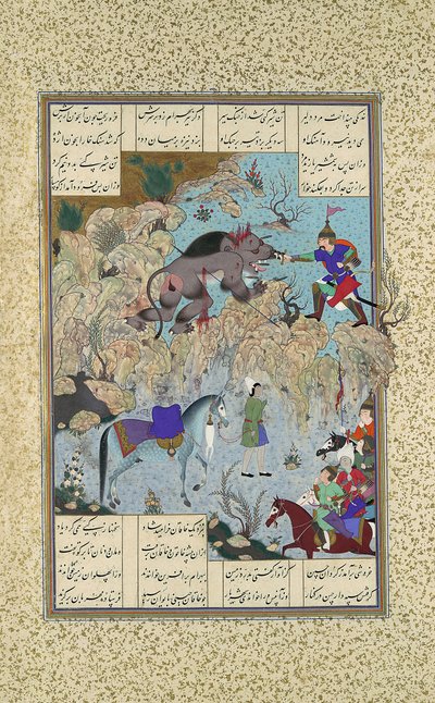 Bahram Chubina Uccide il Leone-Scimmia, Folio 715v dal Shahnama Libro dei Re, c1530-35 da Qasim ibn 