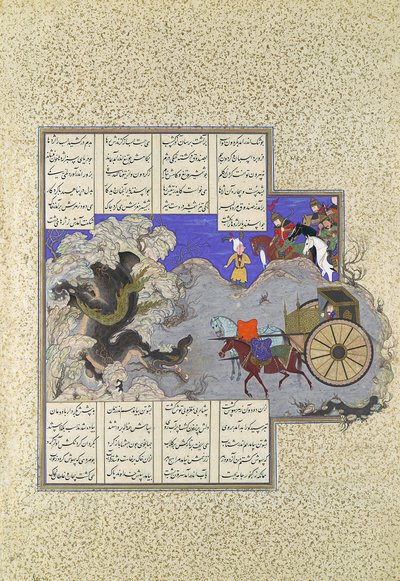 La terza impresa di Isfandiyar: Uccide un drago, Folio 434v dallo Shahnama da Qasim ibn 