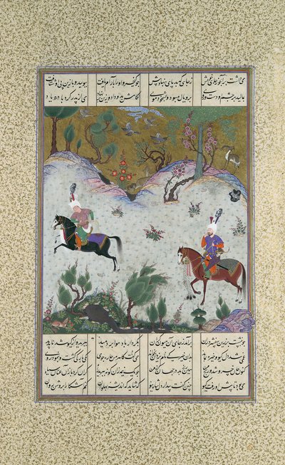 Kai Khusrau cavalca Bihzad per la prima volta, Folio 212r dallo Shahnama..., ca. 1525-30 da Qasim ibn 