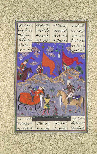 Rustam uccide Isfandiyar, Folio 466r dal Shahnama Libro dei Re da Qasim ibn 