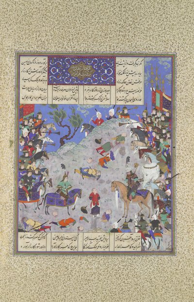 Surkha catturato da Faramarz è condannato da Rustam, Folio 204v..., ca. 1525-30 da Qasim ibn 