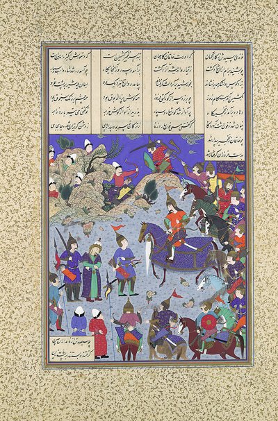 Il Khaqan prigioniero davanti a Bahram Gur, Folio 578r dal Shahnama Libro dei Re da Qasim ibn 