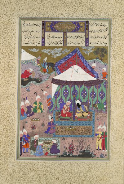 Il matrimonio di Sudaba e Kai Kavus, Folio 130r dallo Shahnama, ca. 1525-30 da Qasim ibn 
