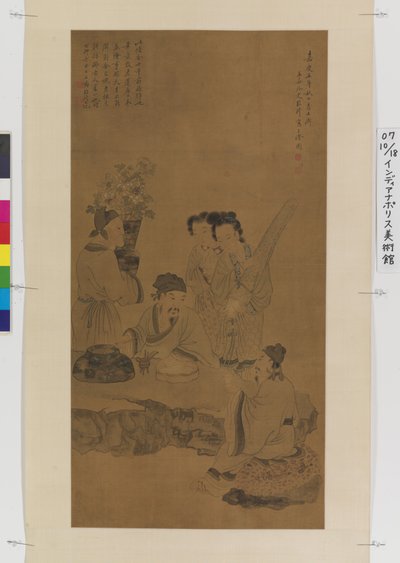 Figure dopo Chen Hongshou da Qi Gai