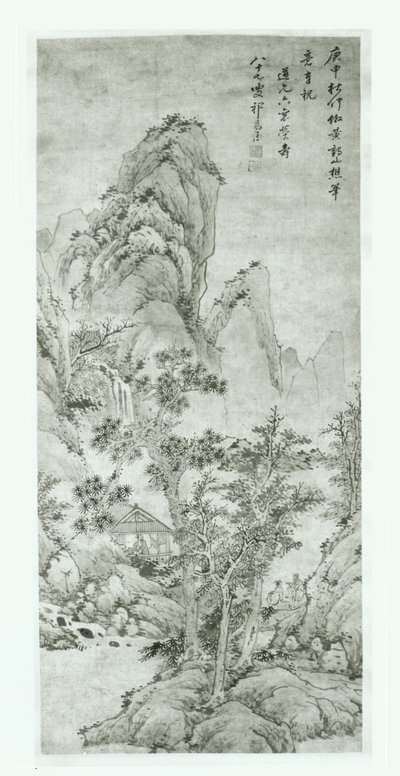 Paesaggio dopo Wang Meng da Qi Zhijia