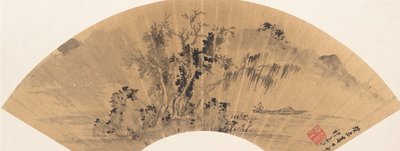 Paesaggio, datato primavera 1643 da Qi Zhijia
