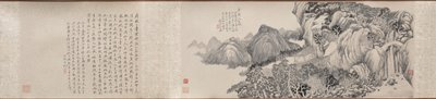 Viaggio onirico al Monte Tiantai da Qian Du