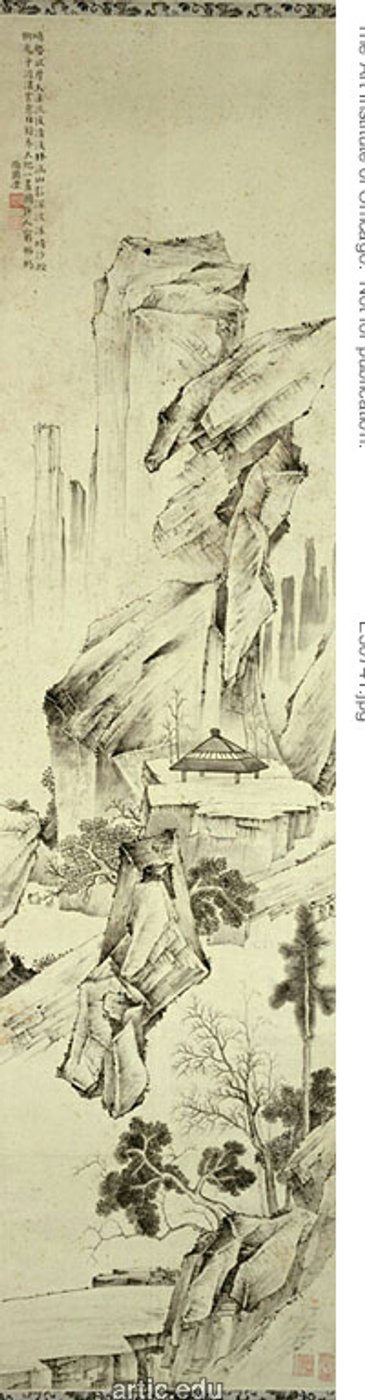 Strani picchi ammassati da Qian Feng
