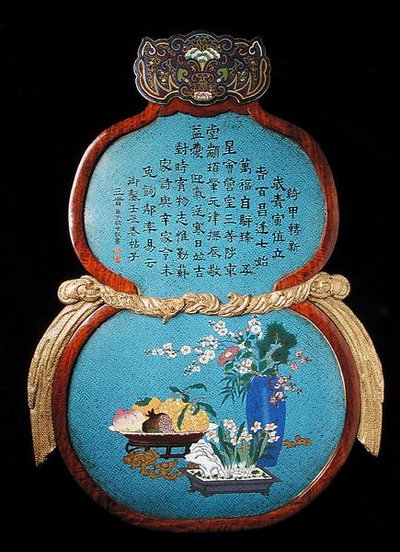 Una grande placca imperiale, periodo Qianlong da Qing Dynasty Chinese School