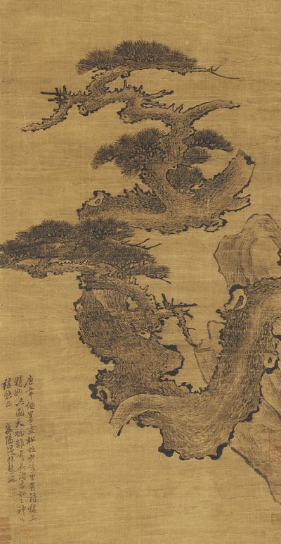 Pino antico, XVII-XVIII secolo da Qing Dynasty Chinese School