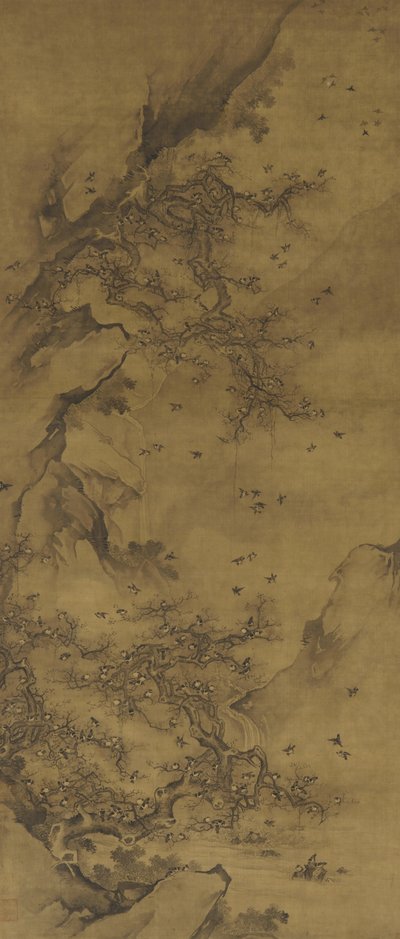 Uccelli che riposano su una scogliera, fine XVII-XVIII secolo da Qing Dynasty Chinese School