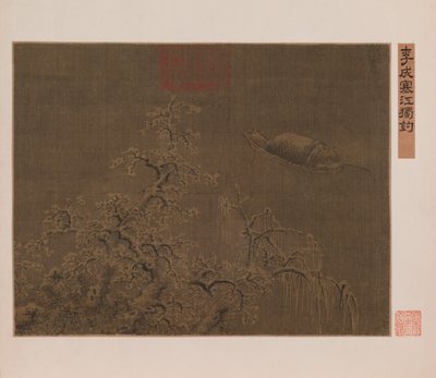 Pescare da soli in un fiume ghiacciato da Qing Dynasty Chinese School