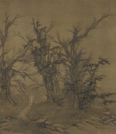 Studioso elevato nei boschi autunnali, 1730s-1740s da Qing Dynasty Chinese School