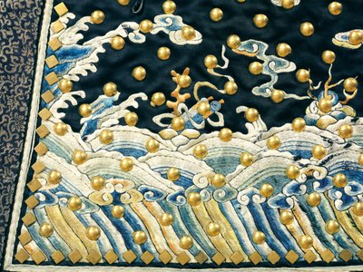 Raro uniforme cerimoniale di guardia imperiale, periodo Qianlong/Jiaqing da Qing Dynasty Chinese School