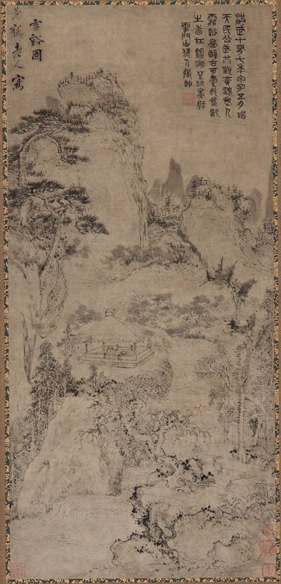 Thunder Creek da Qing Dynasty Chinese School