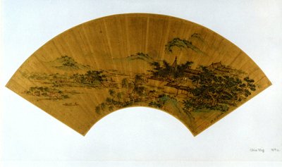 Paesaggio da Qiu Ying