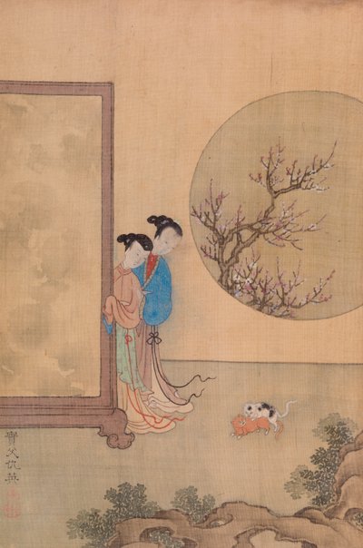 Due ragazze dietro lo schermo e due gatti da Qiu Ying