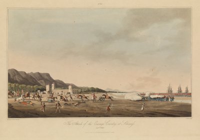 Sedici vedute di luoghi nel Golfo Persico contro i pirati arabi da R. (after) Temple