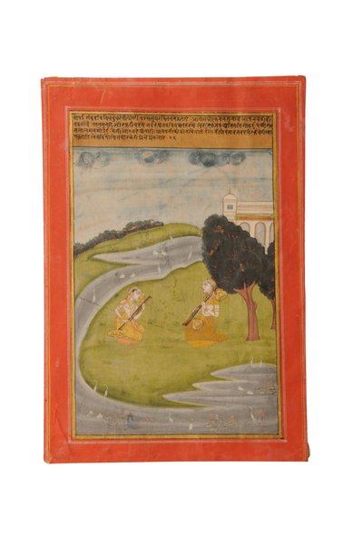 Miniatura Ragamala, Rajasthan probabilmente Bundi, inizio XIX secolo da Rajasthani School