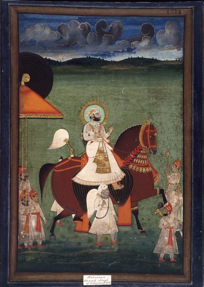 Rana Sarup Singh di Mewar da Ram Ram