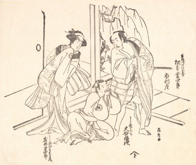 Scena da un Dramma: Matsumoto Koshiro I e Altri Due Attori da Ranshu