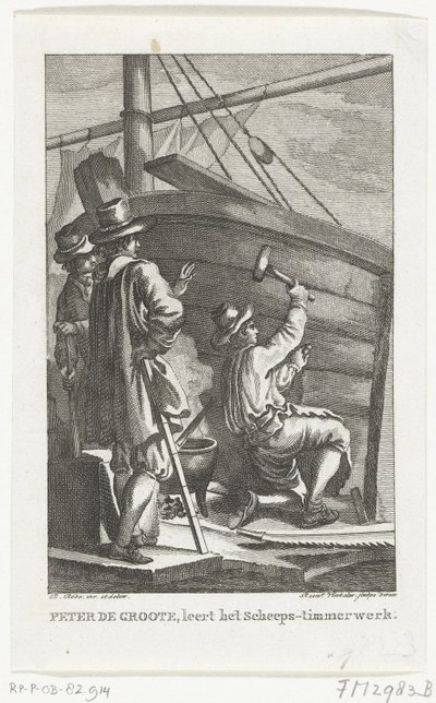 Pietro il Grande che lavora al Cantiere Navale di Amsterdam da Reinier Vinkeles
