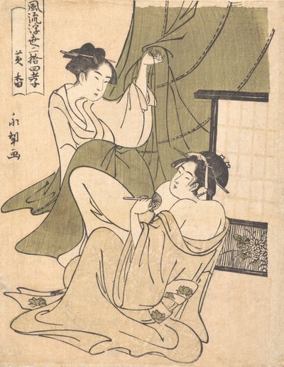 Un analogo di Yoshiwara della storia di Koko Huang Xiang, uno dei ventiquattro modelli di pietà filiale, ca. 1791 da Rekisentei Eiri